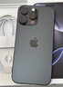 Apple美版有鎖免息iPhone16Promax 全新十六未激活后封智能拍照手機 16 Pro Max 黑色鈦金屬6.9英寸 256GB 美版有鎖 全新未激活 開(kāi)孔 曬單實(shí)拍圖