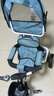 Babyjoey 英國兒童三輪車(chē)腳踏車(chē)手推車(chē)1-3-5歲寶寶自行車(chē) 小魔仙  精靈藍 曬單實(shí)拍圖