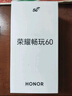 榮耀（HONOR） 暢玩60 5G全網(wǎng)通手機 6GB+128GB 墨巖黑 *【贈云盤】 曬單實拍圖