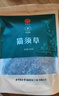 同仁堂品牌 北京同仁堂貓須草300克廣西貓須公石通草養生茶養生滋補 曬單實(shí)拍圖