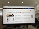 小米Redmi 23.8英寸顯示器A24 100Hz版IPS技術(shù)硬屏薄機身電腦辦公紅米顯示器顯示屏 Redmi顯示器A24 100Hz版 節(jié)能版 100Hz高刷新率 曬單實拍圖