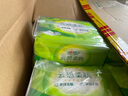 心相印云感柔膚立體壓花系列抽紙柔厚清潔面巾紙家庭餐巾紙 【囤貨裝】 3層 100抽*60包 曬單實拍圖