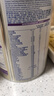 雀巢（Nestle）能恩全護適度水解6HMO嬰幼兒奶粉2段800g/罐6-12個(gè)月低敏免疫力 曬單實(shí)拍圖
