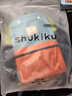 SHUKIKU兒童書包幼兒園大班一年級書包小學生背包男女生戶外雙肩包橙紅M 曬單實拍圖
