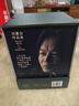 【劉震云印簽】 劉震云作品選 全6冊 茅獎作者劉震云，一句頂一萬(wàn)句 一地雞毛 文學(xué)小說(shuō) 曬單實(shí)拍圖