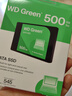 西部數(shù)據(jù)（WD） Green SSD固態(tài)硬盤 SATA3.0接口 綠盤 筆記本臺(tái)式機(jī)硬盤 高速低功耗 SATA3.0 500GB 曬單實(shí)拍圖