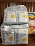 bebebus 金標茶樹(shù)精華成長(cháng)褲3XL20片(≥17kg)透氣超薄拉拉學(xué)步褲男女寶 曬單實(shí)拍圖