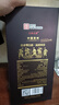 JHBROS國醬1949書(shū)本盒53度醬香型白酒500ml*6盒內置禮盒純糧釀造正品 53度 500mL 6瓶 內置酒杯 整箱 國醬1949 曬單實(shí)拍圖
