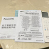 松下空調掛機1.5匹瀅風(fēng)三代新一級能效省電變頻冷暖原裝壓縮機納諾怡除菌健康風(fēng) 國家補貼CS-ZY35K410Q 曬單實(shí)拍圖