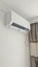 海爾（Haier）小紅花套系 凈省電1.5匹掛機(jī)臥室節(jié)能壁掛式空調(diào) KFR-35GW/E1-1家電國家補(bǔ)貼20%以舊換新 曬單實(shí)拍圖