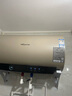 萬(wàn)和（Vanward）【恒凈Q8】電熱水器60升內膽免清洗3300W速熱一級能效終身免換鎂棒水電分離儲水式性?xún)r(jià)比上門(mén)安裝 曬單實(shí)拍圖