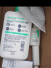 適樂(lè )膚（CeraVe）氨基酸潔面啫喱236ml(混油敏感肌洗面奶潔面乳男士女士護膚品) 曬單實(shí)拍圖