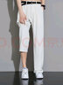 頭號青年休閑褲男款夏季寬松高級垂感束腳褲加大碼闊腿西裝褲子 白 2XL 曬單實(shí)拍圖