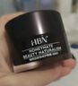 HBN咖啡因眼霜淡細(xì)紋提拉緊致淡化黑眼圈眼袋中秋生日送禮 曬單實拍圖