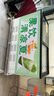 華美（Huamei）雪糕柜商用家用大容量冰柜 臥式雪糕冰淇淋透明玻璃門(mén)保鮮凍柜展示柜冷柜 298升1.3米銅管制冷單溫/平移門(mén) 曬單實(shí)拍圖