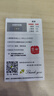 科路士 光纖入戶冷接工具FTTH皮線光纜尾纖FC-6S光纖切割刀自動(dòng)回刀裸纖鎢鋼切割器熱熔刀多倉配送 FC-6S光纖切割刀 曬單實(shí)拍圖