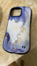 HameeiFace韓國原裝進(jìn)口蘋(píng)果15pro手機殼iphone15promax防摔保護套戶(hù)外隨身便攜防丟星空大理石紋 云藍色大理石 iPhone 15 Pro Max 曬單實(shí)拍圖