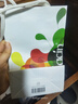 HERBACIN德國好本清小甘菊護手霜禮盒保濕實(shí)用禮物伴手禮企業(yè)團購員工福利 紀念禮盒-D 曬單實(shí)拍圖