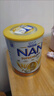 雀巢（Nestle）澳洲版超級能恩德國原裝進(jìn)口 5HMO益生菌適度水解嬰幼兒奶粉800g 3段 3罐【詳情領(lǐng)券更優(yōu)惠】效期27年6月 曬單實(shí)拍圖