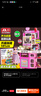 Eve Stone SPECIAL GIRL LIKE YOU兒童過(guò)家家廚房玩具套裝迷你做飯玩具仿真3-6歲男女孩生日禮物 粉色超大101cm超大禮盒+聲光噴霧 曬單實(shí)拍圖