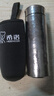希諾（HEENOOR）純鈦保溫杯養生杯高檔禮物車(chē)載大容量水杯子便攜禮盒泡茶批量刻字 沁雪銀340毫升 曬單實(shí)拍圖