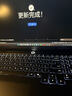 聯(lián)想拯救者R7000P 2025補(bǔ)貼電競(jìng)游戲筆記本電腦 滿血RTX5070可選 9000系同款顯卡 十六核旗艦銳龍9 R9-8945HX 16G 1T 5060國(guó)家補(bǔ)貼 16英寸高刷 2.5K超清屏 曬單實(shí)拍圖