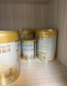 惠氏（Wyeth）啟賦蘊(yùn)淳A2進(jìn)口HMO較大嬰兒配方奶粉2段（6-12月）810g 曬單實(shí)拍圖