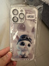 羅逸適用蘋(píng)果17ProMax手機殼iphone17/16/15/14Pro可愛(ài)萌兔帶鏡頭膜全包防摔液態(tài)硅膠軟邊硬殼男女網(wǎng)紅 【陶瓷白】自帶鏡頭膜 蘋(píng)果14ProMax 曬單實(shí)拍圖