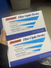 netLINK 百兆單模單纖光纖收發(fā)器 光電轉換器 HTB-1100S-25A/B 商業(yè)級 25公里 外置電源 一對 曬單實(shí)拍圖