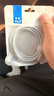勝粒適用聯(lián)想小新Air13/14/Air pro酷睿版筆記本65W充電器頭電腦Yoga13/13s/14/14s銳龍版雙Type-c接口 【2米線(xiàn)】雙頭Type-C筆記本電腦線(xiàn) 曬單實(shí)拍圖