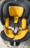 pink baby宙斯S兒童安全座椅0-12歲360度旋轉(zhuǎn)新生兒寶寶車載E1認(rèn)證isize 米蘭橙 曬單實(shí)拍圖