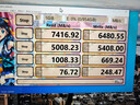 雷克沙（Lexar）ARES 戰神/雷神PRO PCle4.0/5.0臺式電腦SSD固態(tài)硬盤(pán)M.2 NVMe 筆記本PS5適用 黑神話(huà)悟空裝機升級 Ares戰神固態(tài) 7400MB/s-送散熱片 1TB 曬單實(shí)拍圖