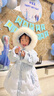 G.duck1-15歲冰雪奇緣愛(ài)莎女童羽絨服連帽2025冬季新品90絨兒童加厚長(cháng)袖 天藍色 120 cm 曬單實(shí)拍圖