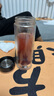 丙田 蔓越莓原漿600mL 大興安嶺100%純蔓越莓汁 無(wú)添加劑果汁原液飲料 曬單實(shí)拍圖
