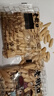 老街口 南瓜子新疆美人甲(椒鹽味)500g長(cháng)粒南瓜籽小包裝炒貨熟休閑零食 曬單實(shí)拍圖