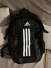 阿迪達斯（adidas）雙肩包電腦包中學(xué)生書(shū)包減負背包戶(hù)外大容量運動(dòng)健身包登山包 HB1324-三條紋/46*30.5*13cm 曬單實(shí)拍圖