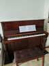 YOUNG CHANG 英昌鋼琴韓國原裝進(jìn)口家用練習 U121成人初學(xué)立式兒童考級專(zhuān)業(yè)演奏二手鋼琴 U121F【121CM 柚木色 】 曬單實(shí)拍圖