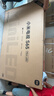小米（MI）電視S65 Mini LED 2025 65英寸 澎湃OS 低反屏 532分區(qū)1700nits L65MB-S一級(jí)能效國(guó)家補(bǔ)貼以舊換新 曬單實(shí)拍圖