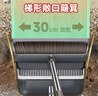 佳幫手30cm大掃把簸箕套裝家用掃地掃帚兩件套旋轉笤帚梳齒型畚箕 曬單實(shí)拍圖