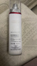 歐萊雅復(fù)顏乳液提拉緊致抗皺滋潤清爽補水保濕110ml 曬單實拍圖