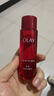 玉蘭油（OLAY）大紅瓶爽膚精華水女士補水保濕護膚品勝肽抗皺滋潤化妝水節日禮物 大紅瓶精華水50ml 曬單實(shí)拍圖