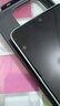 小米 REDMI Note14 5G 金剛品質(zhì) 5110mAh大電量 大光圈超感相機(jī) 6GB+128GB 幻影青 紅米手機(jī) 曬單實(shí)拍圖