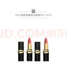 PAT MCGRATH LABS黑管柔霧啞光唇膏 040 套裝 曬單實拍圖