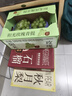 雅漾（Avene）【樊振東推薦】祛痘舒緩面膜5片小黑膜 油敏控油祛痘11.11搶先購 曬單實拍圖