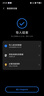 vivo X300 16GB+512GB 愜意紫 蔡司2億超級主攝 蔡司APO超級長(cháng)焦 5年持久流暢OriginOS 6 拍照 AI手機 曬單實(shí)拍圖