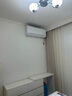 海爾（Haier）小紅花套系 凈省電1.5匹掛機(jī)臥室節(jié)能壁掛式空調(diào) KFR-35GW/E1-1家電國家補(bǔ)貼20%以舊換新 曬單實(shí)拍圖