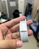 【原充正品】蘋(píng)果充電線(xiàn)60W快充適配原裝數據線(xiàn)iPhone14/13promax/12/11/8/XR手機充電器 【蘋(píng)果8-14全系】PD60W丨1米閃充線(xiàn) 曬單實(shí)拍圖