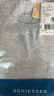 舒雅（Schiesser）7A抗菌女士圓領(lǐng)保暖內衣氨基酸保暖套裝 花灰 L 曬單實(shí)拍圖