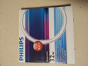 飛利浦（PHILIPS）T5環(huán)形燈管三基色圓管頂燈頂燈燈芯熒光燈 【直徑245*16mm】T5環(huán)形管32W白光 曬單實(shí)拍圖