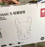 babycare腰凳嬰幼兒背帶寶寶0-36月外出前后抱式 抱娃神器透氣四季通用 珀爾里粉【至臻透氣款】 解放雙手 曬單實(shí)拍圖